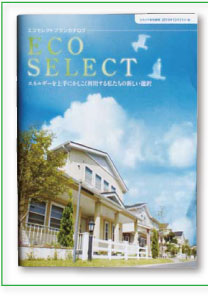 ECO SELECT